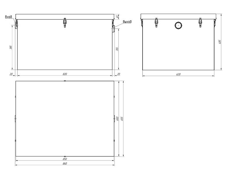 Жироуловитель под мойку Alta M-In 1.5-150