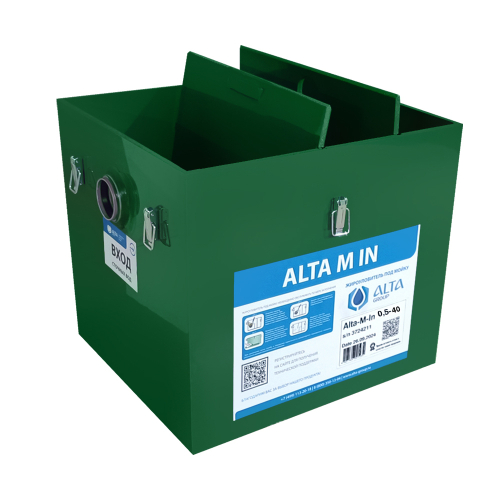 Жироуловитель под мойку Alta M-In 0.5-40